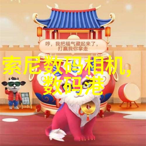 春日暖阳下的梅花盛开赏心悦目之美丽图集
