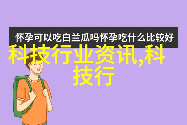 化学魔窝实验室的钢铁心脏
