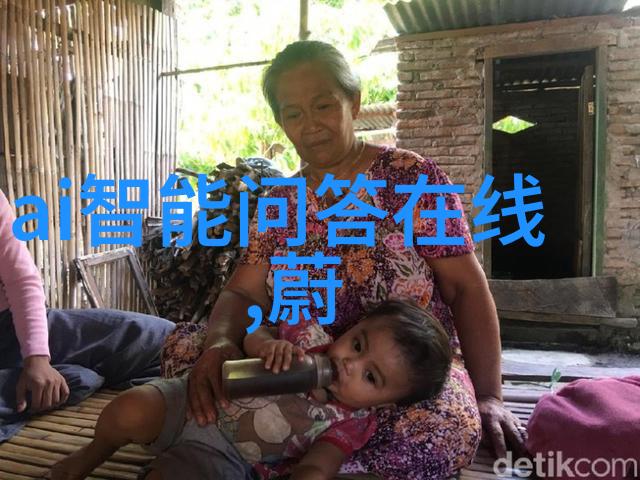 化学反应器的基本结构组成化学反应器的核心构造