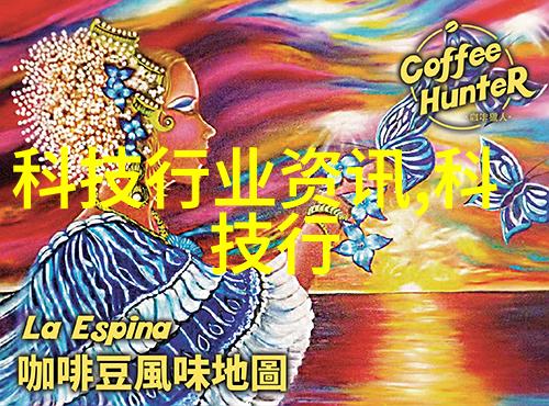 北斗寒流之下