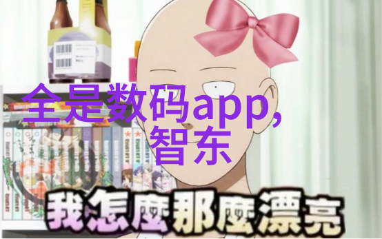 丙烷挥发性溶剂与工业原料的双重面
