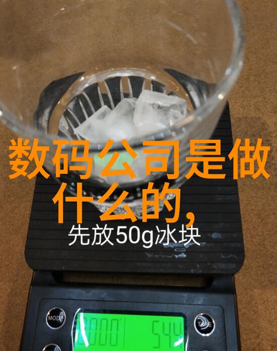客厅电视墙装修设计 - 智慧屏幕创意搭配点亮家居生活