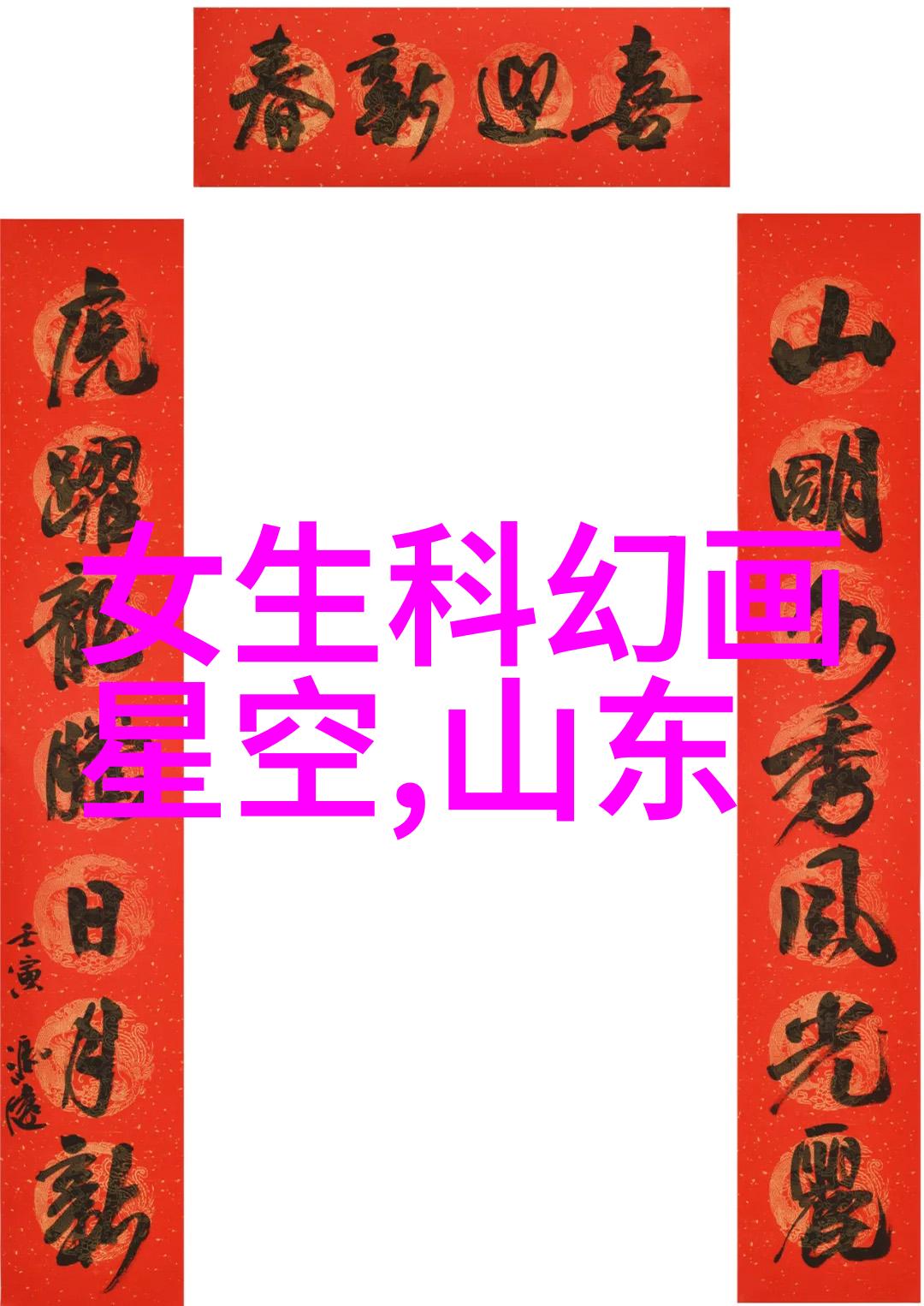 近期装修公司哪些是性价比高的