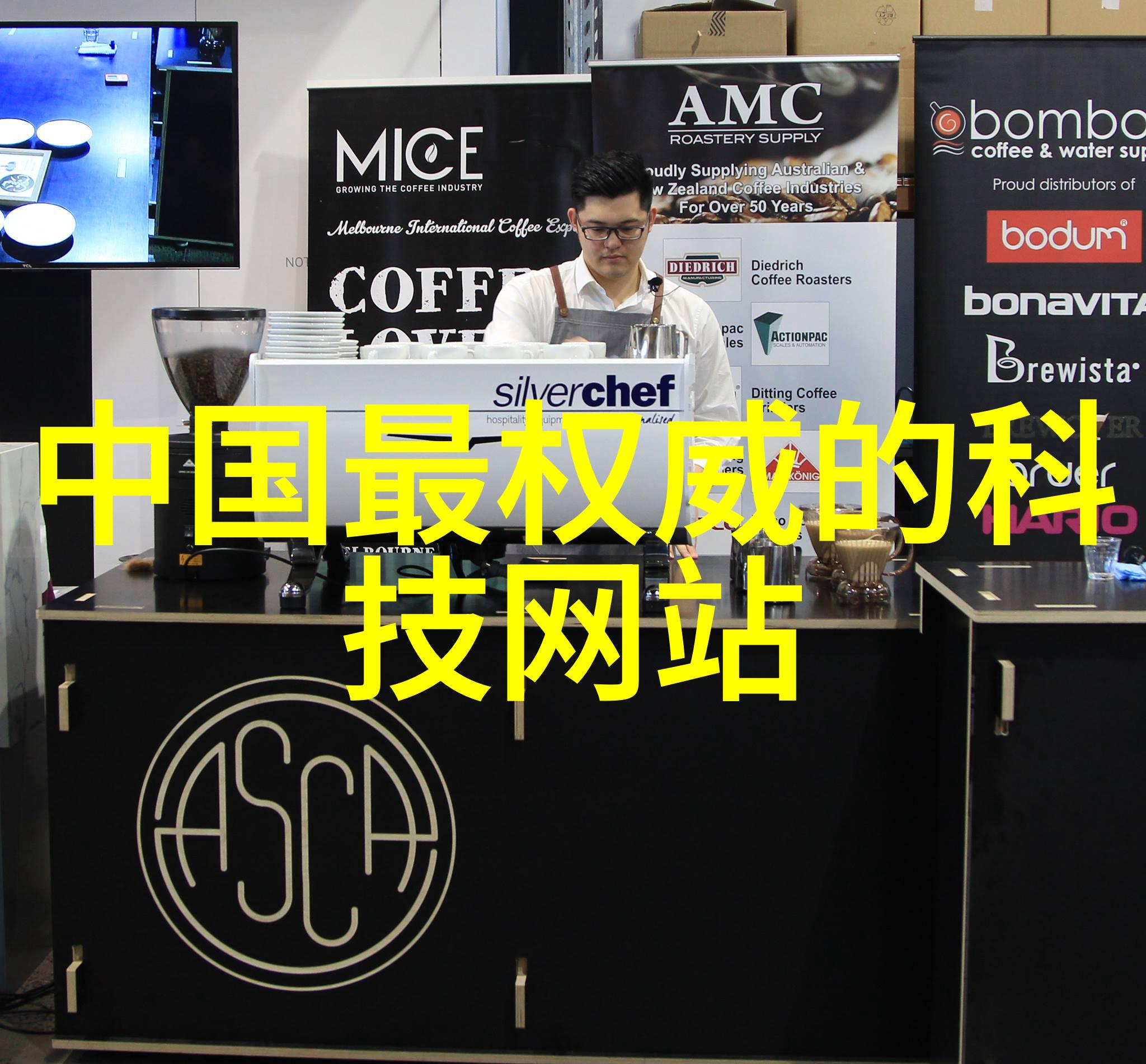 现代化工装置的节能技术探究
