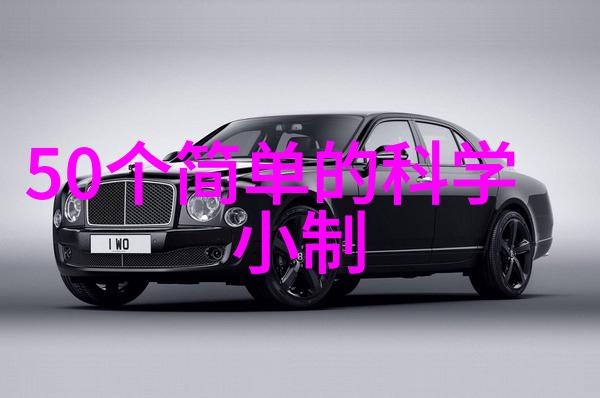未来随着人口增长我们需要怎样的规模级别的环保工程