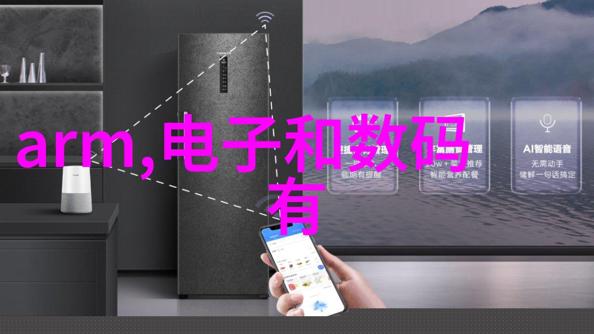 悬浮球填料未来家居装饰的新宠