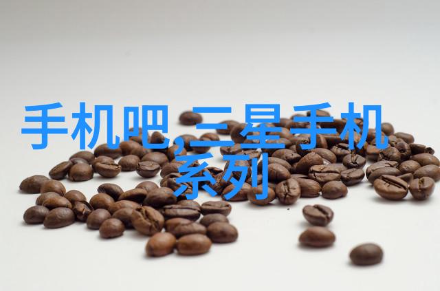 化工多功能机创新工艺的双刃剑与无价资产