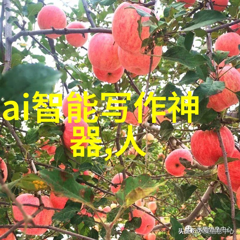 化工分析仪器的发展历程
