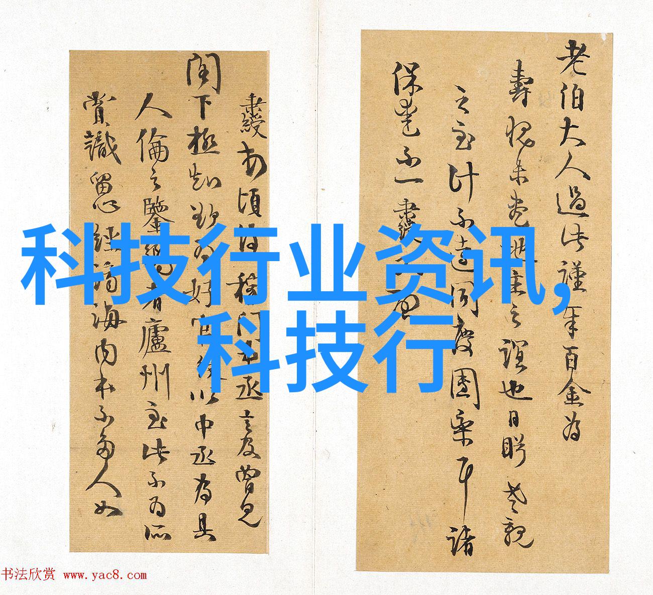 艺术的喷涌探索现代喷塑艺术的魅力与技艺
