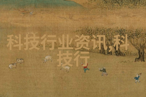 暗网中的苹果13号手机的秘密