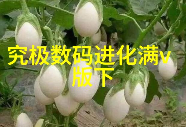 未来发展趋势智能化改进后的电熱蒸氣發生機