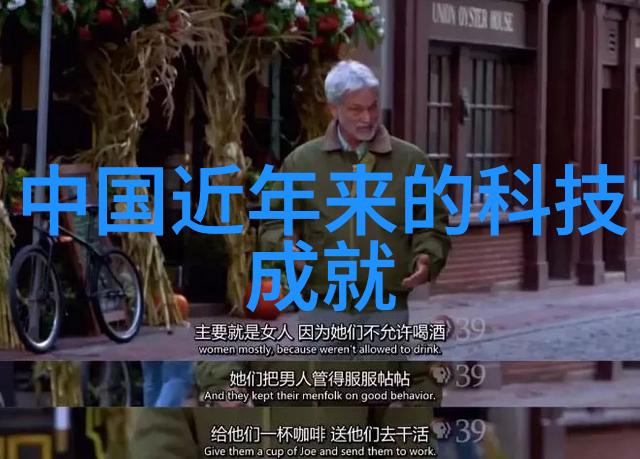 生活废水处理设备-家用生活废水处理系统绿色清洁环保自在