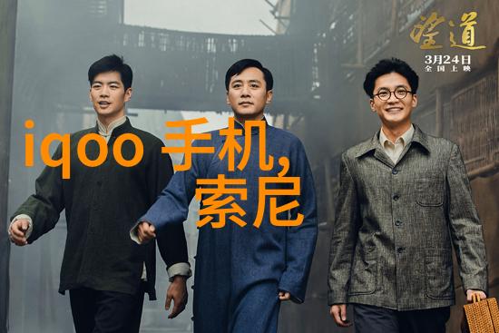 专利申请指南从创意到实用技术保护