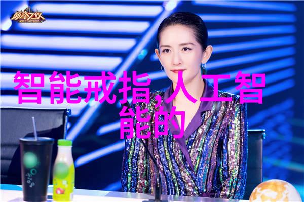除尘骨架-拂晓前的清理揭秘除尘技术的奥秘