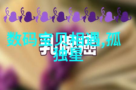 口碑最好的家装公司我眼中的家居美工他们如何让每个家庭都住进了梦想小窝