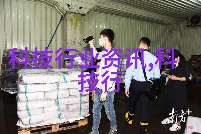 反应釜装置图解析化学实验室中的关键设备配置与操作流程