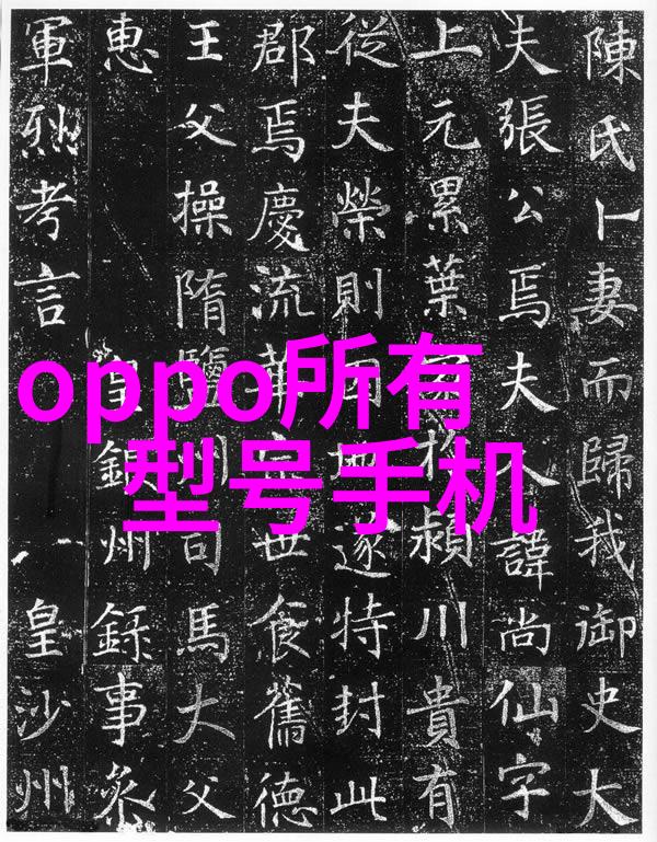 环境友好型建筑材料pe100级聚乙烯管材简介
