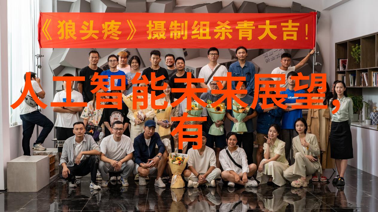 主题我是如何理解UWB芯片的