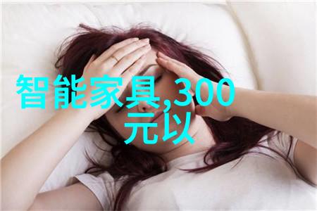 探索农村水质检测的部门揭秘安全饮水的关键所在