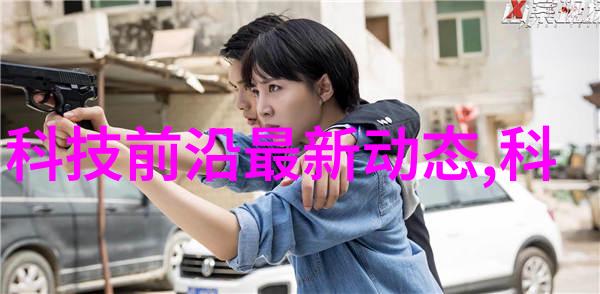 制冷设备维修专业技术服务与预防性保养