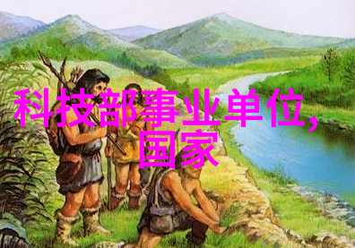 水泽之匠中级水利水电工程师证的诗篇