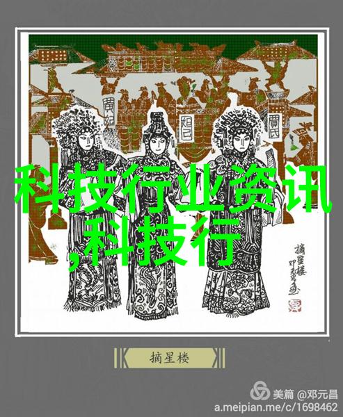 闪耀的不锈钢从废弃到璀璨的加工奇迹