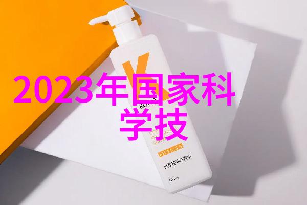 水电工证书体系全解析必考证照与技能提升路径