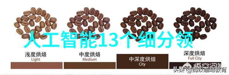 PE管子厂家高品质塑料管材供应商