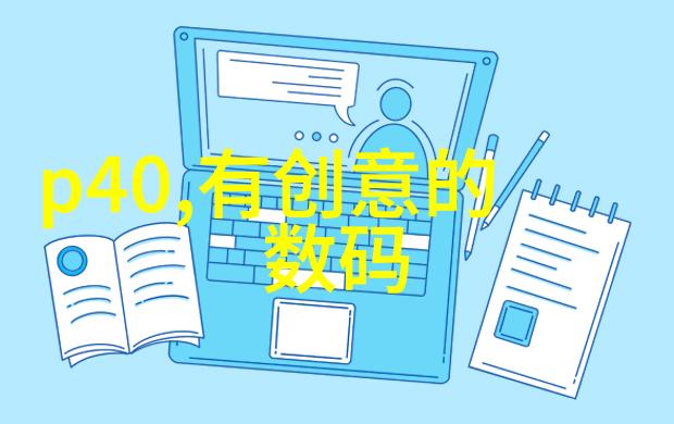 我该如何定期检查和调节我的家庭用净水器的pH价值以确保安全饮用吗