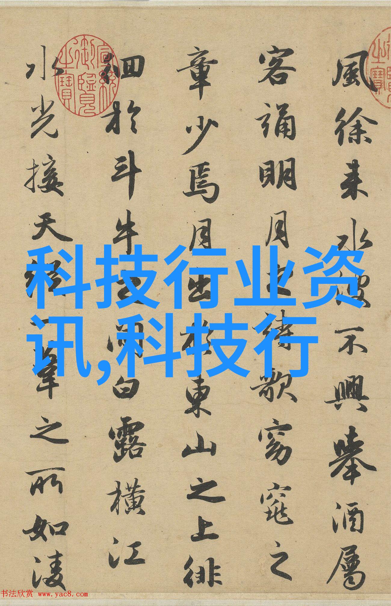 化工包装检测设备-精确监测保障安全新一代化工包装质量检验技术的兴起