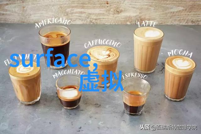 最佳水管品牌揭秘探寻优质水管的奥秘