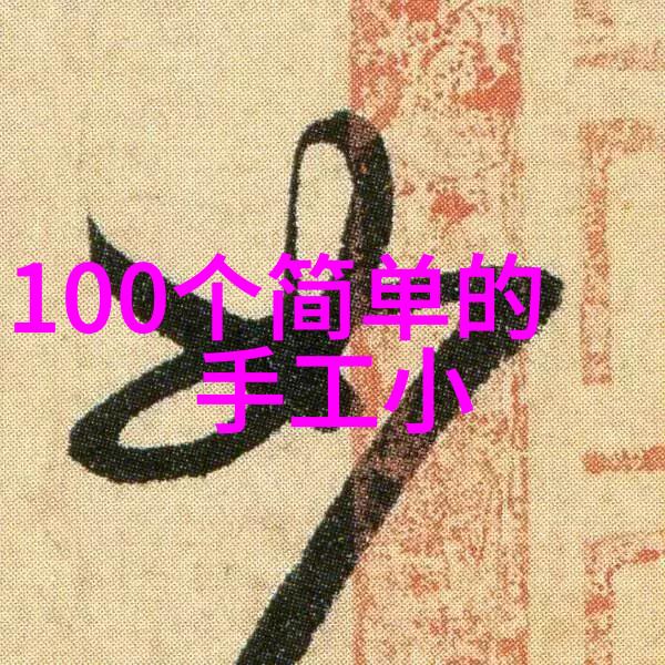 塑料管材-高性能PE管材在水利工程中的应用与优势