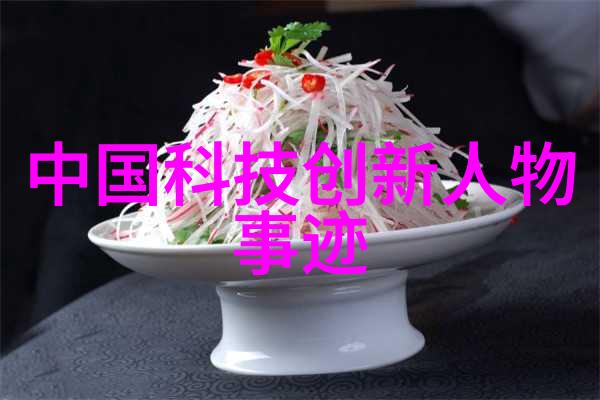 可持续未来重视二手机械设备的环保复用