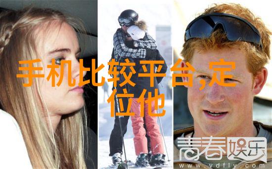 儿童梦想房的设计与创意