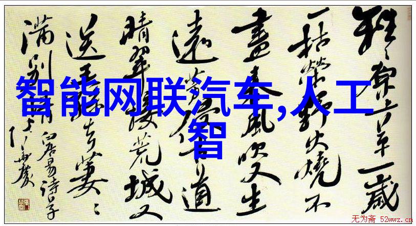 儿童全面发展儿童多元智能测评系统的重要性与应用