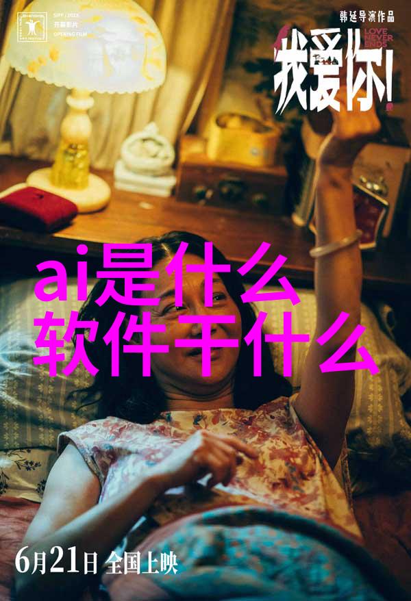 富士X-H1基本可以敲定情人节发布 年终奖有去处了