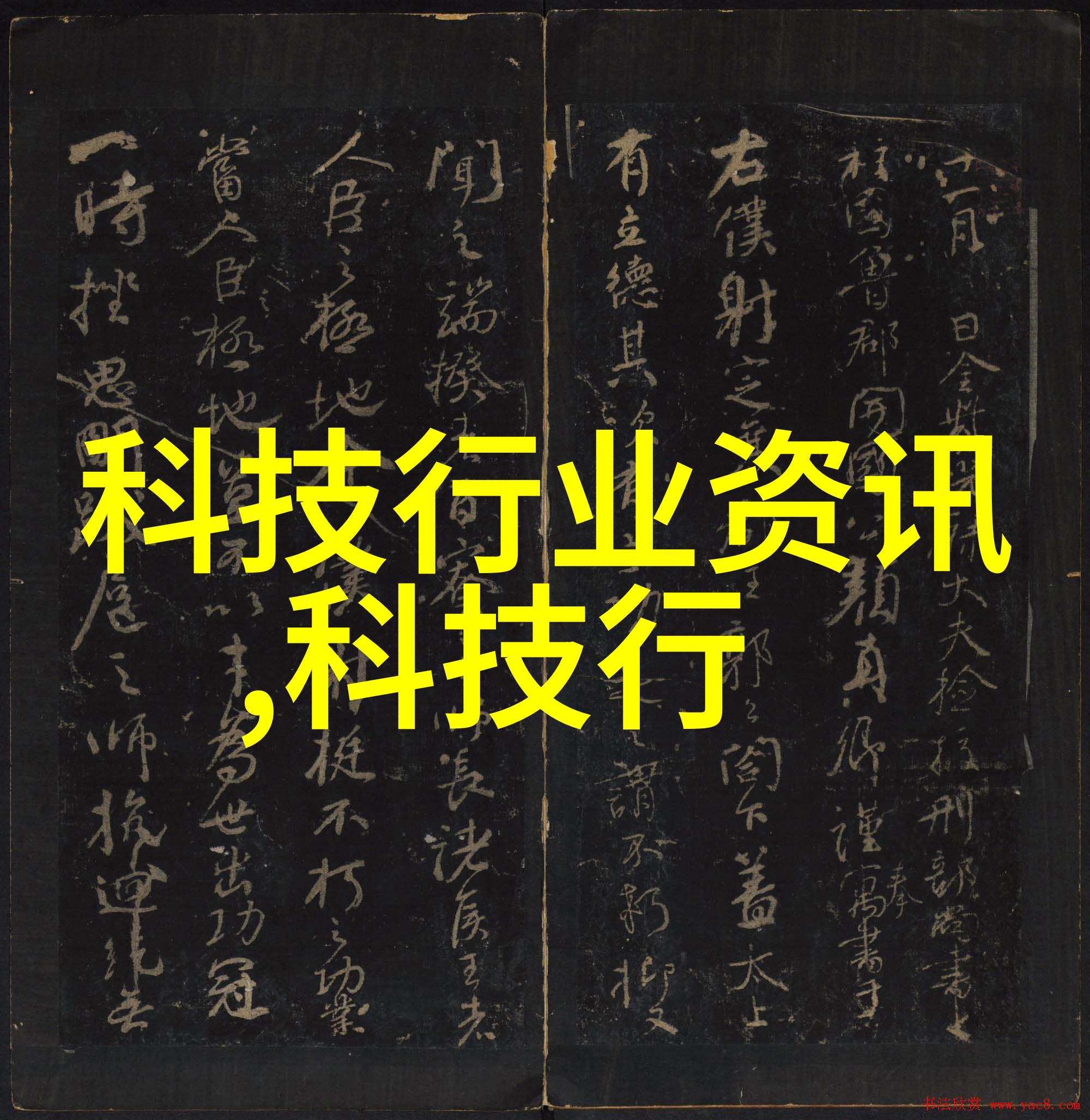碎梦之刃500目中药超微粉碎机的秘密