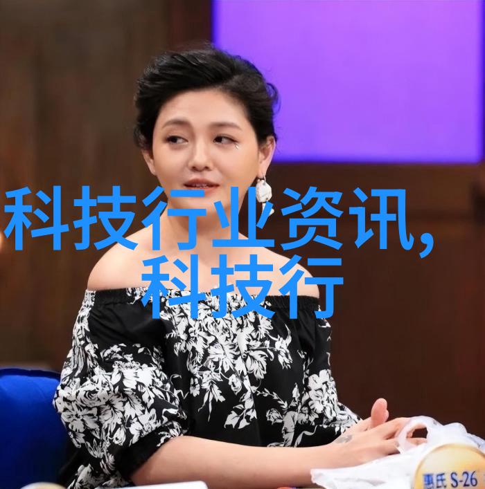 选择最佳破碎设备如何根据规格定制你的生产线