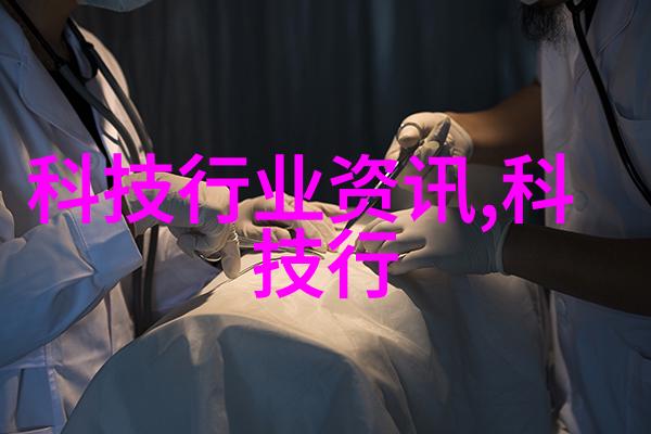 乱堆填料与规整填料的差异性分析