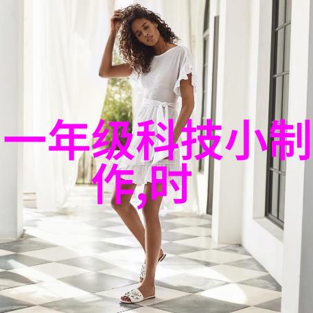 安徽电子信息职业技术学院梦想的起点与科技的探索