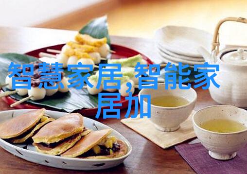 对于历史建筑是否适合使用科顺防水进行修复和保护工作