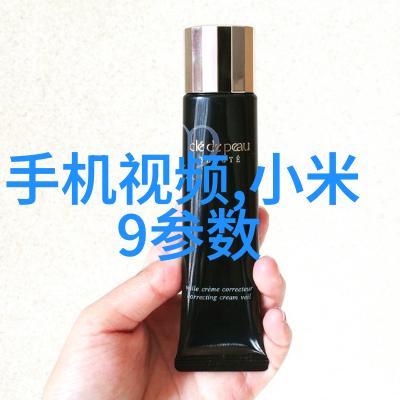 固定床反应器工艺流程我来告诉你如何让化学反应更高效