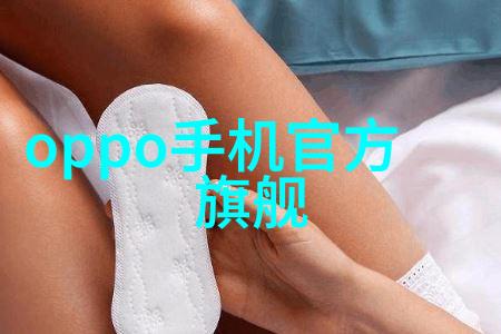 HDPE排水管管件图解指南
