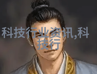 未来科技与传统手工艺结合创造出怎样的独特风格