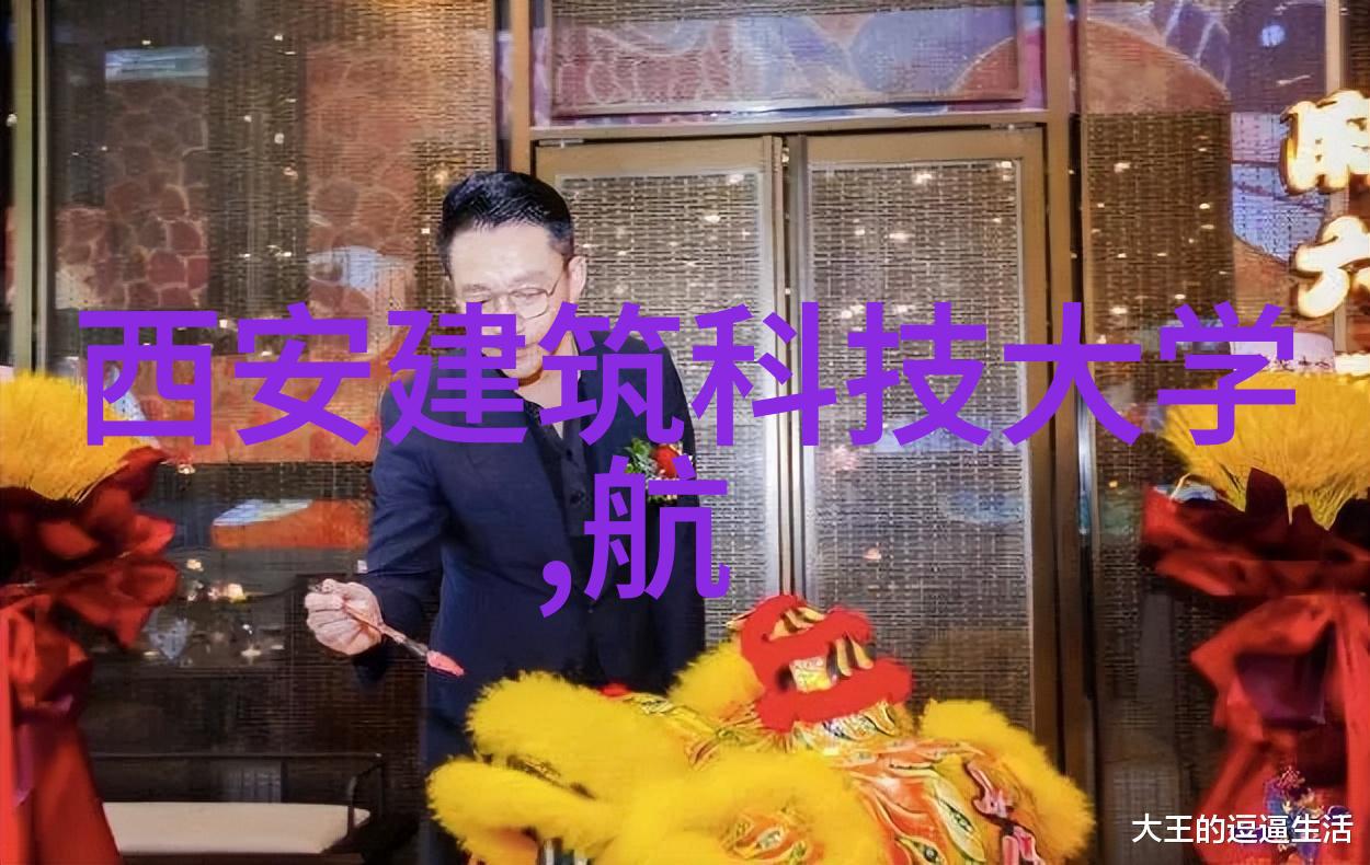 水质守护者解锁哈希检测仪的秘密力量