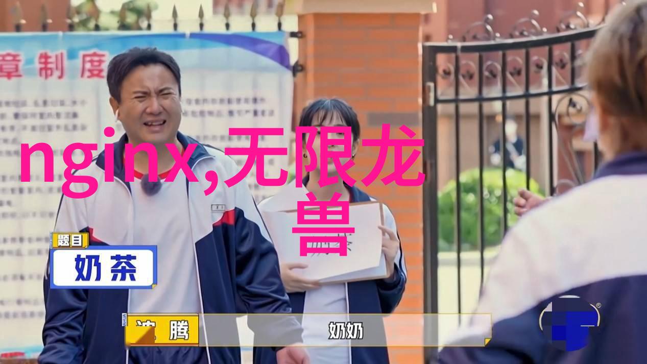 环境友好型解决方案细节解析于选购优质防护面罩生产线所需材质及制造商推荐