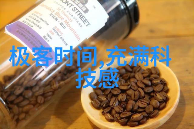 小型巧思简化生活污水处理的智慧之选