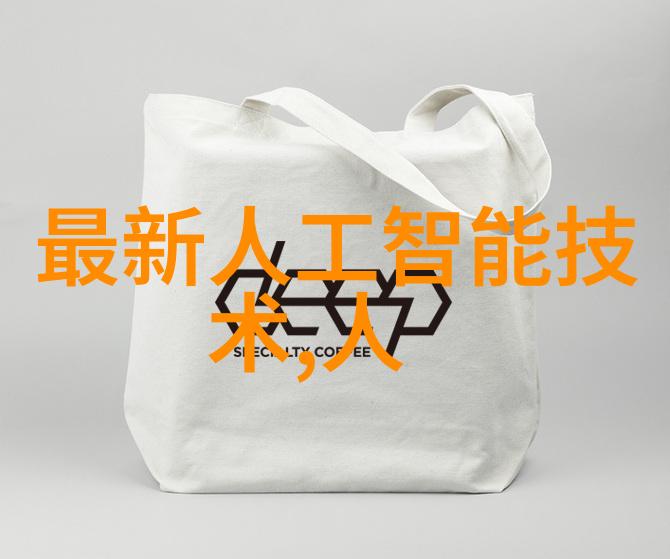长期饮用发黄的井水会带来哪些健康风险