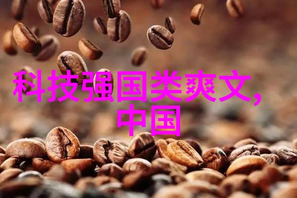 绿色办公环境如何在装修中融入更多自然元素