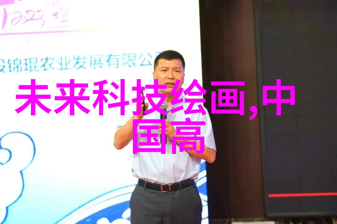 太阳能热水器技术与应用研究节能环保的未来水暖解决方案